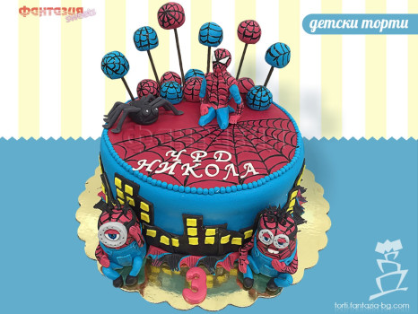 Детска торта Spiderman