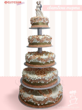 Сватбена торта на пет етажа с младоженци и маргаритки - ver.1