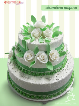 Сватбена торта на три етажа с рози