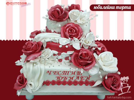 Юбилейна торта на три етажа с рози
