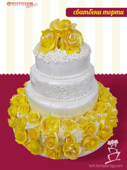Сватбена торта на четири етажа с жълти рози