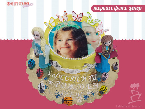 Детска торта с фондан и фото декор Frozen - ver.1