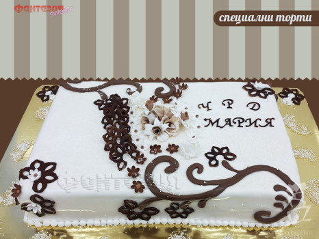 Специална торта правоъгълна с орнаменти