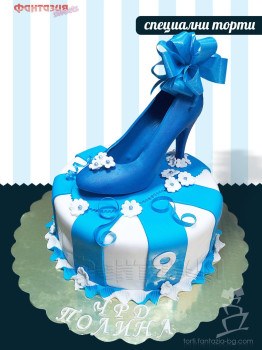Специална торта Обувка (2)
