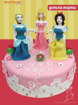 Детска торта с фондан Принцеси