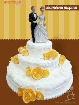 Сватбена торта на три етажа с рози и младоженци (2)