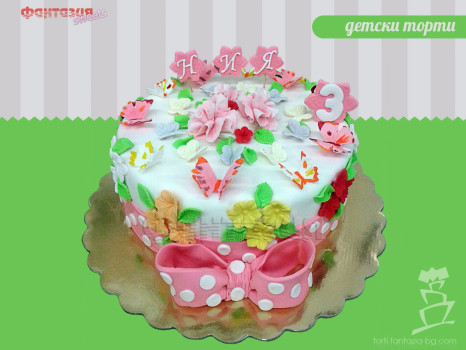 Детска торта с пеперуди и цветя