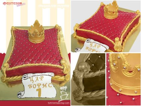 Торта за кръщене Царска корона