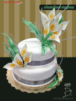 Сватбена торта на два етажа с калии
