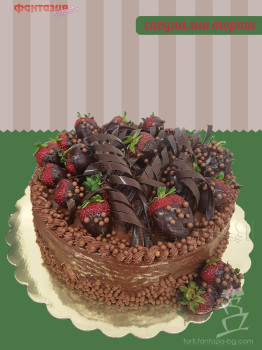Специална торта шоколадова с ягоди (2)